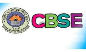 CBSE Contact Number 10th & 12th class date sheet