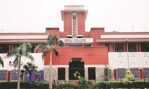 Hindu College Contact Number