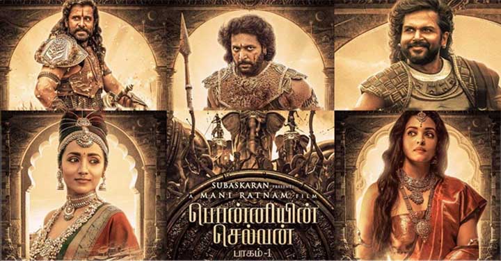 Ponniyin Selvan: I Movie (2022)