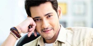 Mahesh Babu Phone Number